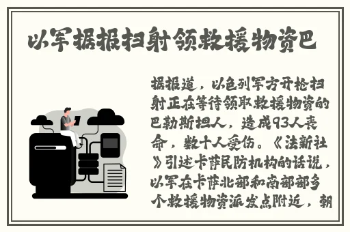 朱竹清成了生育工具