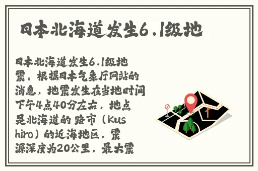 吃瓜不打烊最新回家